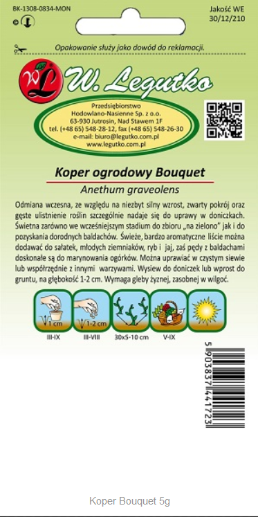 KOPER OGRODOWY - BOUQUET
