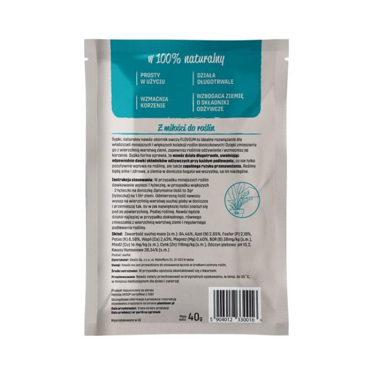 WIDOCZNIE WZMOCNIJ tył.jpg