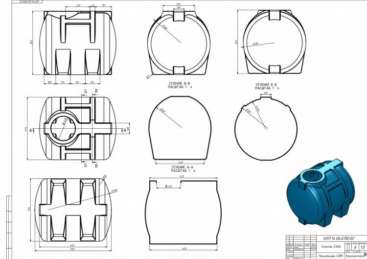 G-150_drawing.jpg