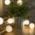 Solarne lampki LED girlanda
