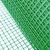 zielona plastikowa siatka